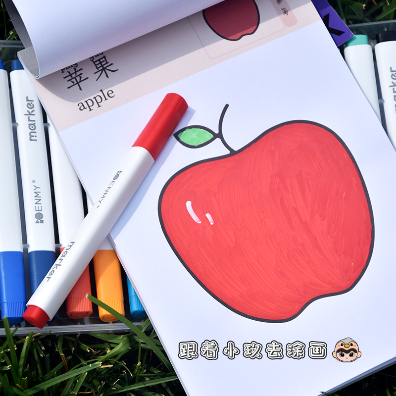 儿童画画本3-6岁宝宝涂色本涂鸦书宝宝填色画幼儿园涂色画绘画套装